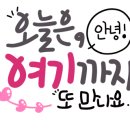 군산시-00056 이미지