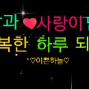 서울무도장 이미지