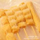 멀티플마켓