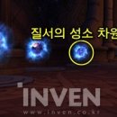 비전로 이미지