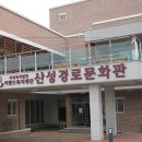 산성경로문화관 네이버블로그