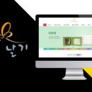 인물역사보드게임 이미지