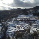 황매산 숲속야영장 이미지