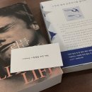 헤엄치는뜰 이미지