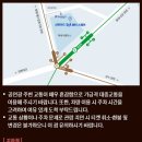 신한카드 SOL페이 스퀘어 라이브홀 이미지