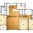 동탄2제일풍경채아파트 이미지