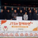 가은읍행정복지센터 이미지