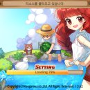 진국농장 네이버블로그