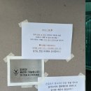 로뎀나무의원 이미지