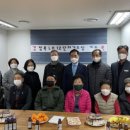 청북경로당 네이버블로그