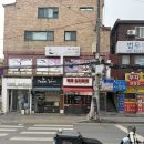 백채김치찌개 | 무난하게 맛있는 수유역 백채김치찌개 후기 (밥 리필 가능!)