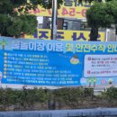 덕신공원 1 이미지