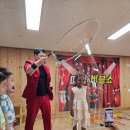 금평초교병설유치원 이미지