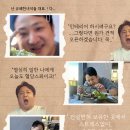 주식회사 인스퀘어 네이버블로그