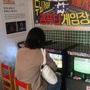 유신인쇄소