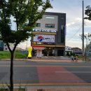 용인대국가대표부부태권도장 이미지
