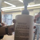 3385 | 에이바헤어중동점 편안한 분위기에서 받는 프리미엄 클리닉 후기