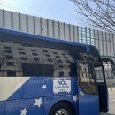 여행가는사람들 | NOL 노른자클럽 4기 노른자밋 후기 - 여행 좋아하는 사람들이 모이면 생기는 일
