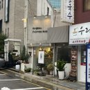 우보플라워마켓 이미지