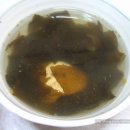 통영생선구이 이미지