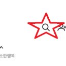 근산유치원 이미지