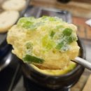 하우돈곱창 장기점 | 김포 장기동맛집 찐소곱창을 맛보고 싶다면 하우돈곱창 장기점