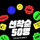 피트니스 신 이미지