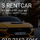 오픈카서비스 | 청주 사고대차, BMW Z4 오픈카 이용 후기