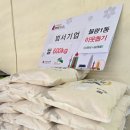 범서 이미지
