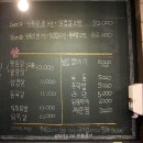 철만난맛고기 이미지