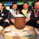 관악농협농특산물백화점 이미지