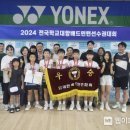 당진초등학교 이미지