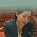 숨아로마
