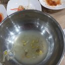 대구탕전문점 | 울산 남구 달동 생대구탕 전문점 만추 방문후기