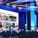 SK Telecom talks new virtual world in its metaverse press conference 이미지