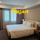 부산비지니스호텔 | 서면 부산 비즈니스호텔 숙박 후기 숙소 주차 추천! 한식집 마당집 까지