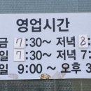 아대구해장국 이미지