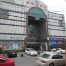 덕진-117 이미지