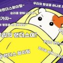르쎄 이미지