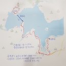 청우산방 2025년 1월 11일 논산 대명산(181.2) 산행과 탑정호수길 트레킹 안내 이미지