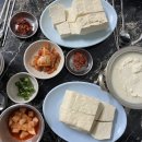 하단할아버지 이미지