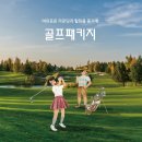 매일농원 이미지