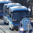 법무부대구교도소 이미지