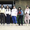 일진 경로당 이미지