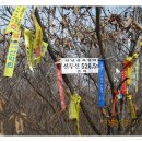 말티삼거리 이미지