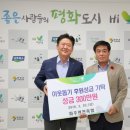 파주축산업협동조합 이미지