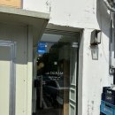 부천 중동 &#39;카페 다람&#39; 재방문 후기 비건 베이커리 부천시청역 키토 디저트