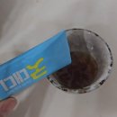 나인유치원 | 잠안자는 아이를 위한 나인나잇 굿대디 흑하랑 상추 성장기 영양제 솔직후기