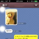 달리고 강남점