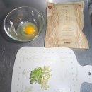 대단한 밀키트 | '소박한 패키지 속 대단한 국수' 전주 베테랑 칼국수 밀키트 후기